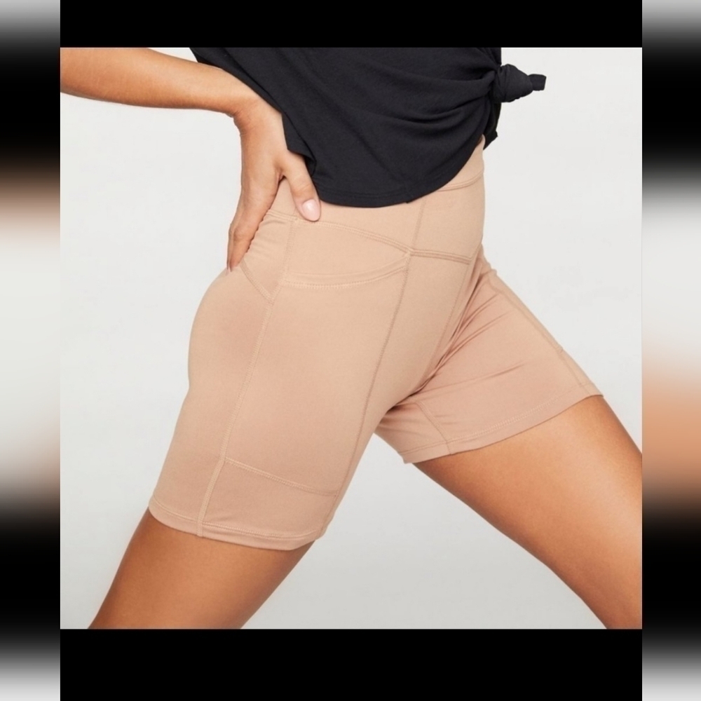 Free People Movement Odessa Short in Ice Coffee NWT